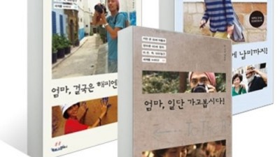 현태준의 대만여행기: 꿀팁 가득 대만 여행 완전 정복! ✨